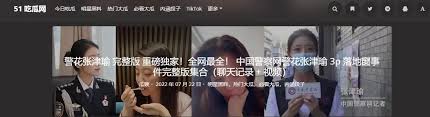 大家都喜欢