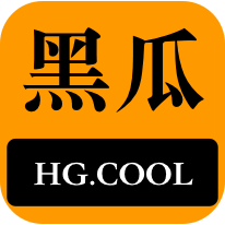 作为数字化